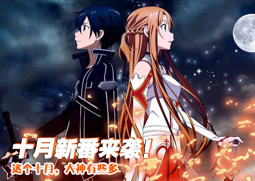 摇曳庄的幽奈小姐